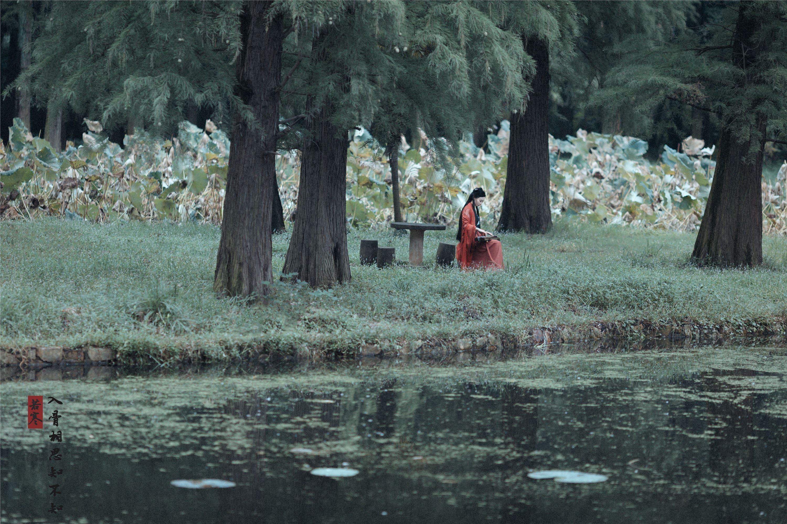 YITUYU艺图语 2021.08.31 入骨相思 唱小游